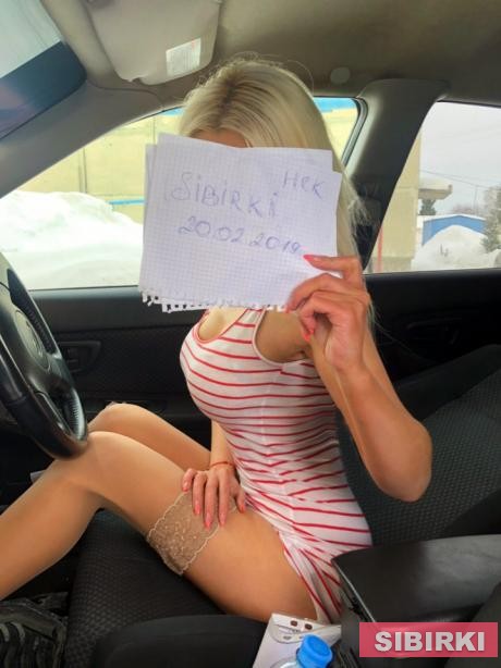 Проститутка Vika Subaru, фото 2